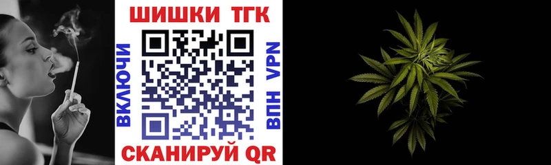 Хочу наркоту Спас-Деменск Гашиш  Галлюциногенные грибы  Меф мяу мяу 