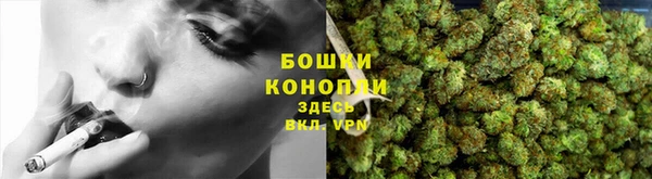 альфа пвп Приозерск