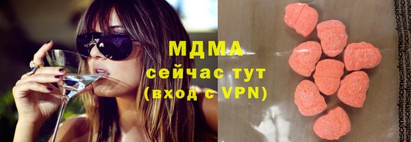 альфа пвп Приозерск