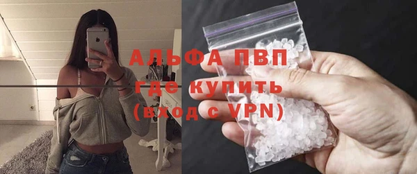 дистиллят марихуана Пролетарск