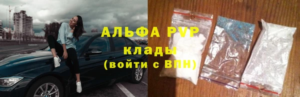 дистиллят марихуана Пролетарск