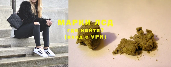 соль ск Протвино