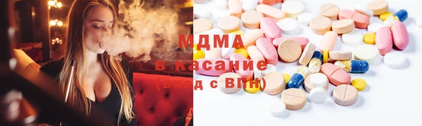 дистиллят марихуана Пролетарск