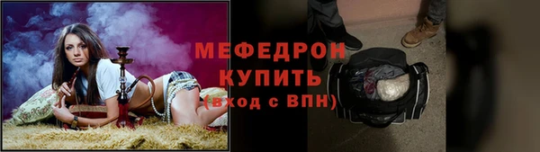 дистиллят марихуана Пролетарск
