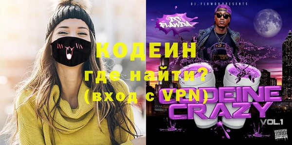 соль ск Протвино