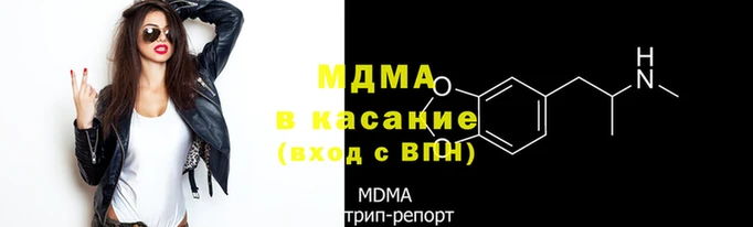 дистиллят марихуана Пролетарск