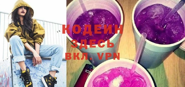 соль ск Протвино