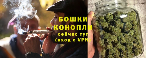 дистиллят марихуана Пролетарск