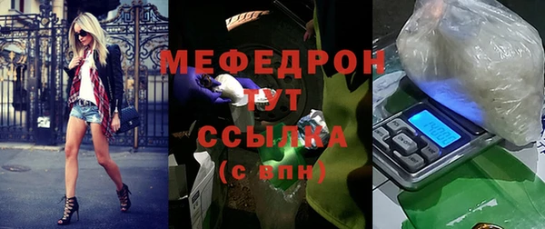 альфа пвп Приозерск
