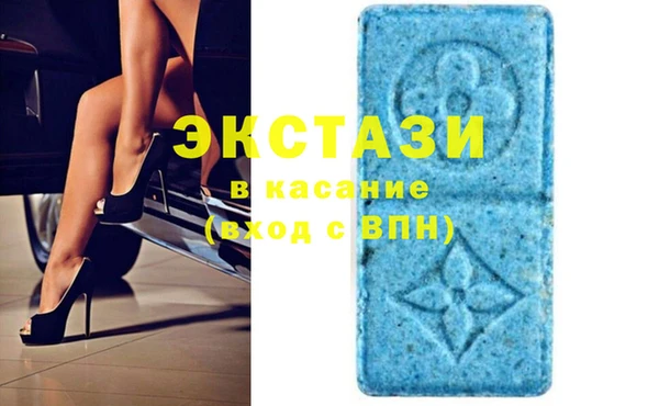альфа пвп Приозерск