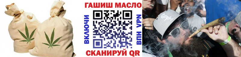 kraken маркетплейс  Спас-Деменск  Дистиллят ТГК жижа 