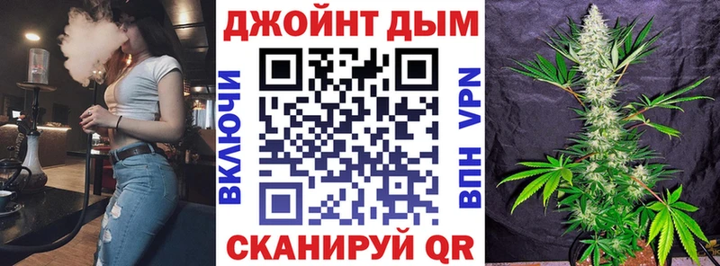Канабис гибрид  omg сайт  Спас-Деменск 